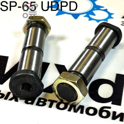 Палец рессорный SP05 / SP65 25x90x119 1-51161-005-3/ 1-51161-036-1 под съемник UDPD