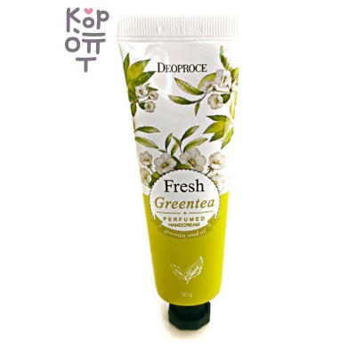 Deoproce Fresh Greentea Perfumed Hand Cream - Крем для рук с экстрактом зеленого чая, 50 г