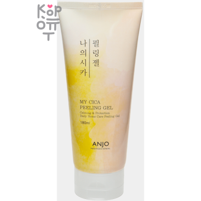 ANJO My Cica Peeling Gel - Гипоаллергенный пилинг-гель для лица с Центеллой 180мл.