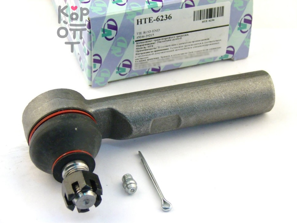 Наконечник рулевой CET-70 / V71-010 / HTE-6236 45046-29215 HIACE LH10# / LH11# / LH12# TRUSTAUTO