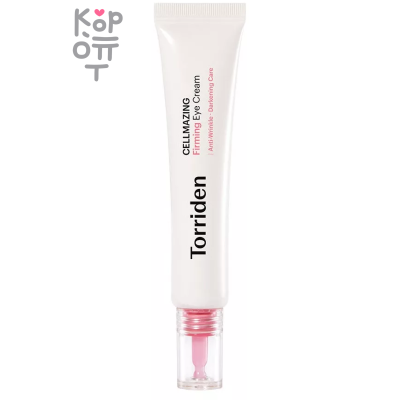 Torriden Cellmazing Firming Eye Cream - Антивозрастной крем для век 30мл.