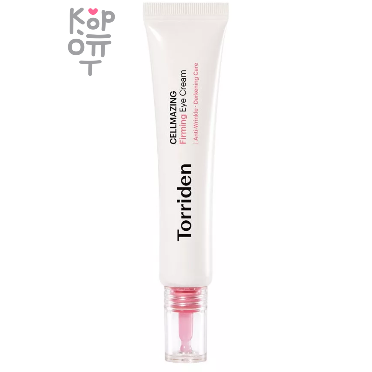Torriden Cellmazing Firming Eye Cream - Антивозрастной крем для век 30мл.