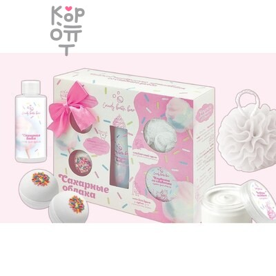 Набор, "Candy bath bar" Сахарные облака, Laboratory Katrin