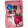 Кислая освежающая карамель Luxing EXplosive Acid Pineapple - Крутая кислота со вкусом Лимона, купить с доставкой на дом фото 6 &mdash; Корейские товары для всей семьи(КорОпт)