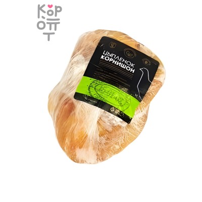 Цыпленок корнишон желтый, 450 г
