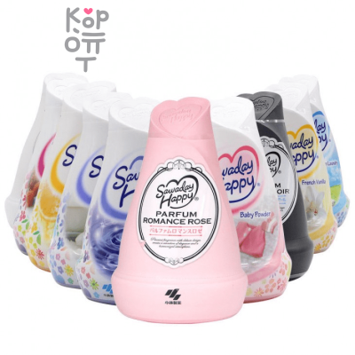Kobayashi Sawaday Happy - Освежитель воздуха с приятным запахом, для ванной комнаты, 150гр.