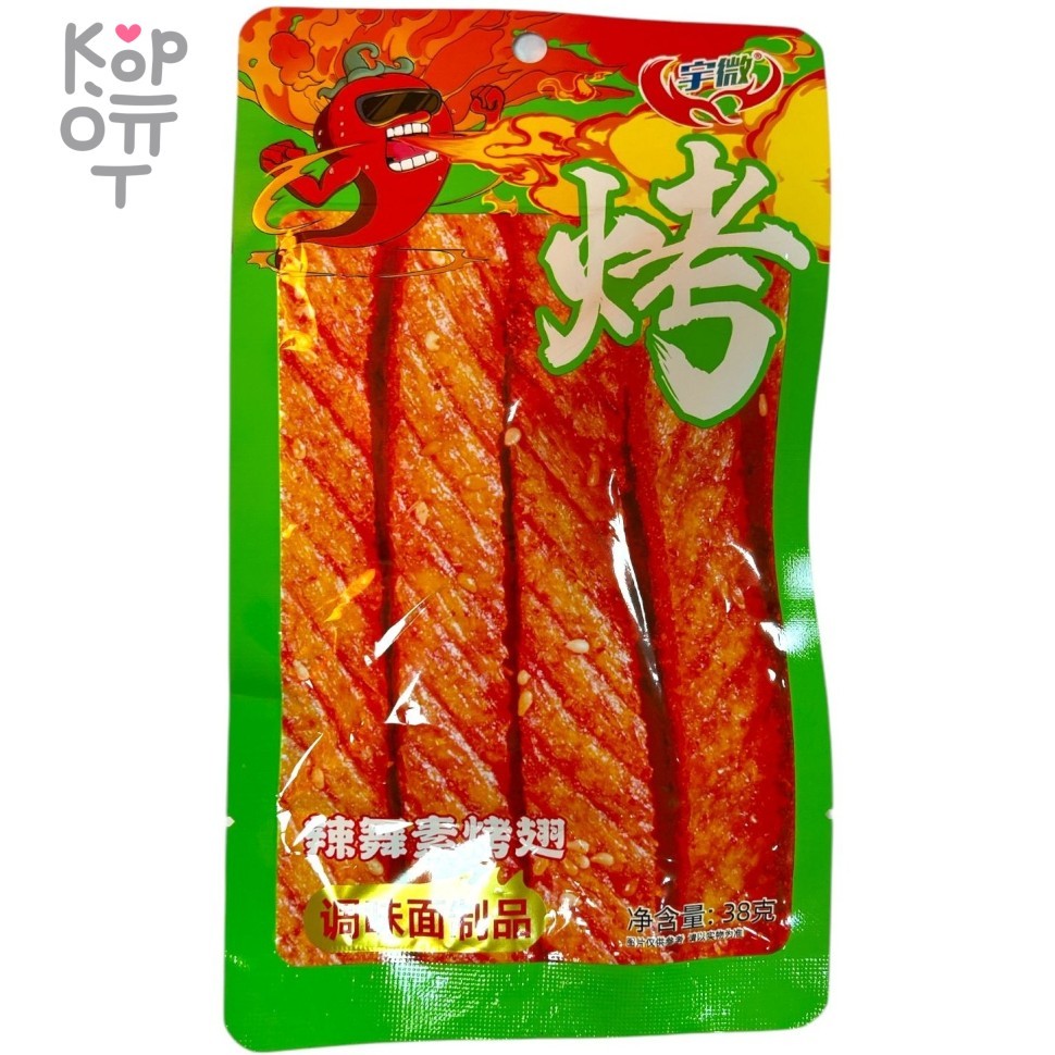 Снэк Hot Pepper Cook - Шипучий перчик - Гори в АДу, так себе острота, 38гр., купить с доставкой на дом фото 1 &mdash; Корейские товары для всей семьи(КорОпт)