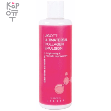 Jigott Ultimate Real Collagen Emulsion - Антивозрастная эмульсия с коллагеном 300мл. — Корейские товары для всей семьи(КорОпт)