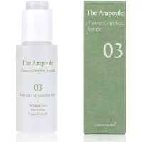 Dermashare The Ampoule Flower Complex Peptide - Сыворотка для лица цветочная с пептидным комплексом 50 мл