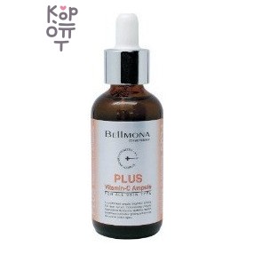 Bellmona Vitamin C Serum — Сыворотка с витамином C, 50 мл
