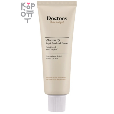 Doctors theralogic Madecell Derma Repair B5 Cream - Увлажняющий крем со Скваланом и Пантенолом 70мл.