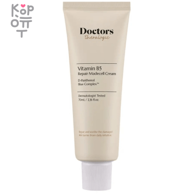 Doctors theralogic Madecell Derma Repair B5 Cream - Увлажняющий крем со Скваланом и Пантенолом 70мл. — Корейские товары для всей семьи(КорОпт)