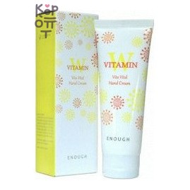 Enough — W Vitamin Vita Vital Hand Cream — питательный крем для рук с витаминным комплексом, 100 мл