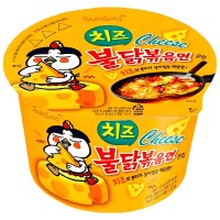 Лапша сублимированная SamYang Buldak Hot Chicken Flavor Ramen-Cheese, со вкусом острой курицы и сыра, стакан, 105гр.