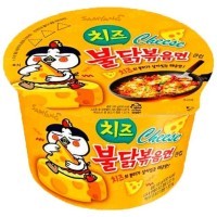 Лапша сублимированная SamYang Hot Chicken Flavor Ramen-Cheese, со вкусом острой курицы и сыра, стакан, 105гр.