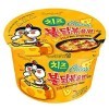 Лапша сублимированная SamYang Hot Chicken Flavor Ramen-Cheese, со вкусом острой курицы и сыра, стакан, 105гр., купить с доставкой на дом фото 2 &mdash; Корейские товары для всей семьи(КорОпт)