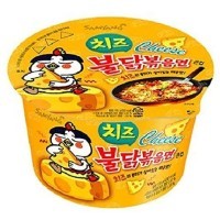Лапша сублимированная SamYang Buldak Hot Chicken Flavor Ramen-Cheese, со вкусом острой курицы и сыра, стакан, 105гр.