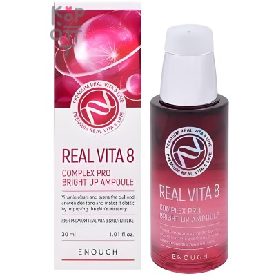 Enough Premium Ampoule Real Vita - Сыворотка для лица с комплексом витаминов 30 мл