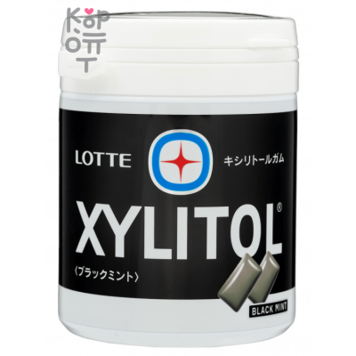 Lotte Xylitol Gum Black Mint Bottle - Резинка жевательная чёрная мята, 143гр.