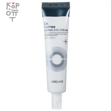 Lebelage Dr.Peptide Derma Eye Cream - Антивозрастной крем для области вокруг глаз с пептидами 40мл.  &mdash; Корейские товары для всей семьи(КорОпт)