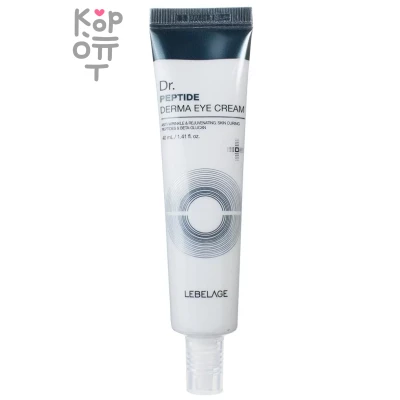 Lebelage Dr.Peptide Derma Eye Cream - Антивозрастной крем для области вокруг глаз с пептидами 40мл. 
