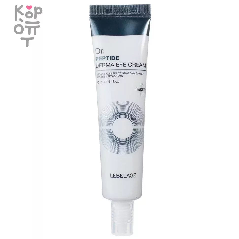 Lebelage Dr.Peptide Derma Eye Cream - Антивозрастной крем для области вокруг глаз с пептидами 40мл.  фото 1 &mdash; Корейские товары для всей семьи(КорОпт)