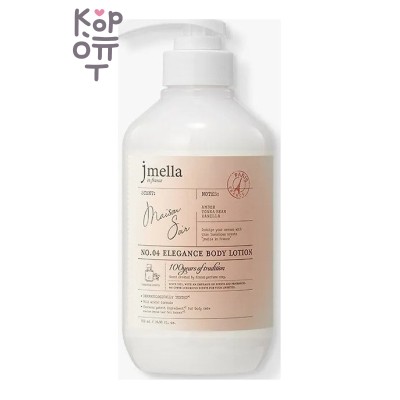 Jmella — In France Elegance Maison Soir Body Lotion — Парфюмированный лосьон для тела с ароматом амбры и ванили, 500 мл