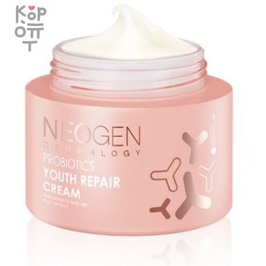 Neogen Probiotics Youth Repair Cream - Омолаживающий крем с пробиотиками  — Корейские товары для всей семьи(КорОпт)