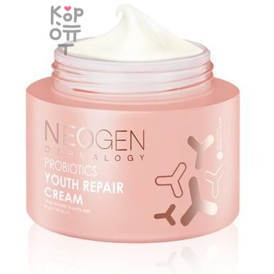 Neogen Probiotics Youth Repair Cream - Омолаживающий крем с пробиотиками 