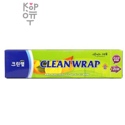 Clean Wrap - Плотная пищевая пленка с ножом для отрезания 30см.*120м.  