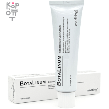 Meditime Botalinum Concentrate Care Cream - Крем с эффектом ботокса, 50мл. &mdash; Корейские товары для всей семьи(КорОпт)