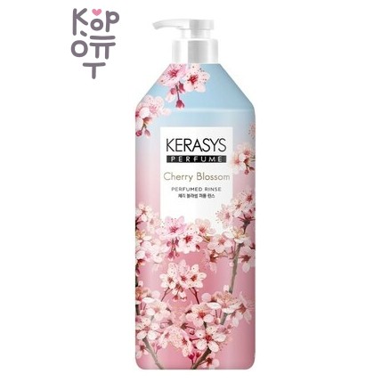 Kerasys Dear Flora Cherry Blossom Conditioner - Парфюмированный восстанавливающий кондиционер для волос Цветущая Вишня, 1,5 л