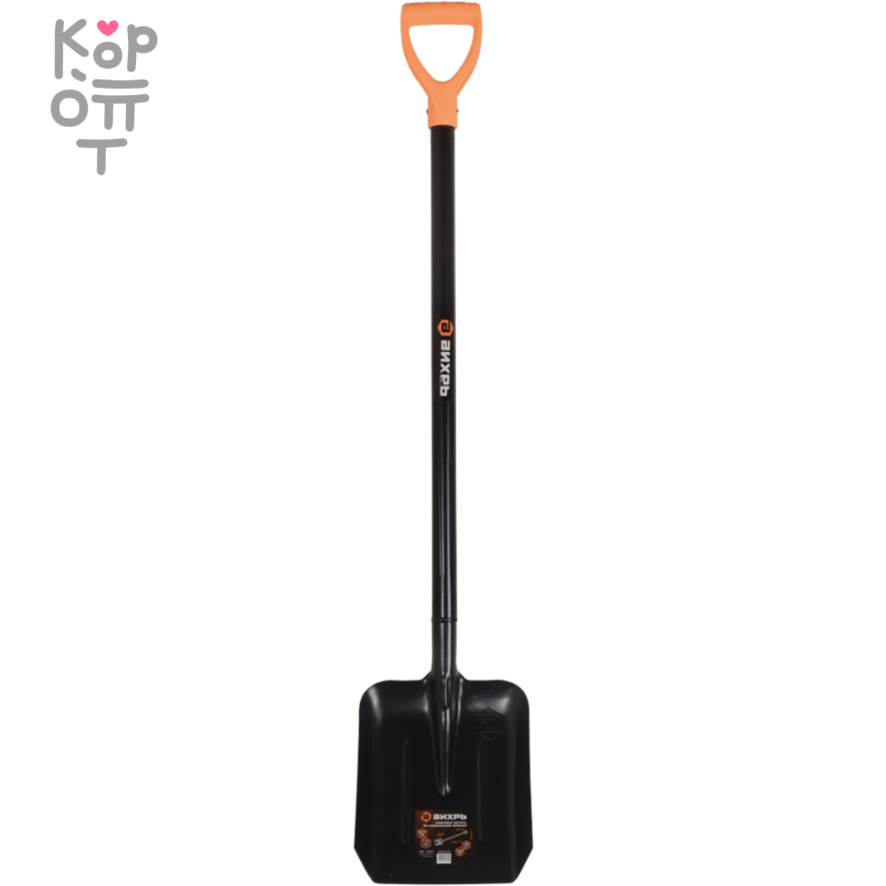Совковая лопата сталь c металлическим черенком Вихрь., купить с доставкой на дом фото 1 — Корейские товары для всей семьи(КорОпт)