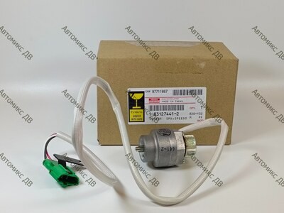 Датчик скорости 1-83127-441-2, 1-83127-254-3 для ISUZU