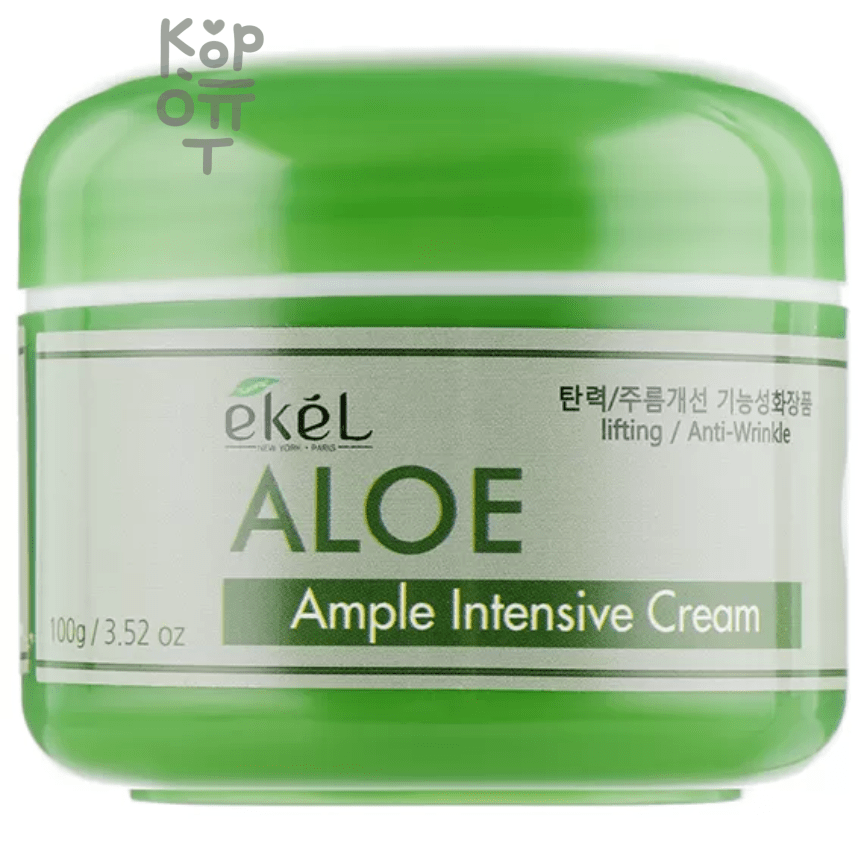 Ekel Ample Intensive Cream Aloe - Крем для лица с экстрактом Алоэ 100гр.