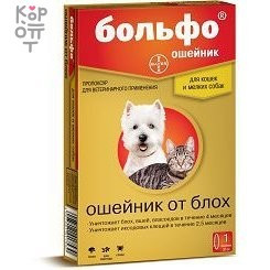 Bayer Больфо ошейник 38 см для мелких собак и кошек
