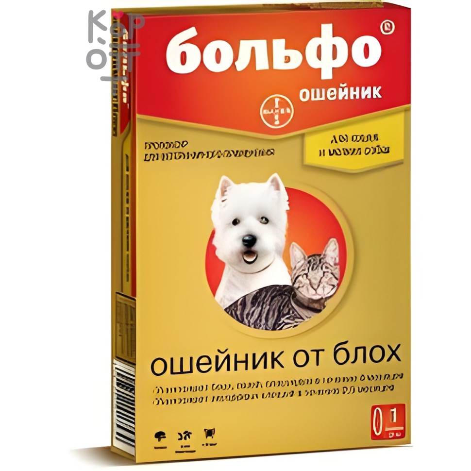 Bayer Больфо ошейник 38 см для мелких собак и кошек