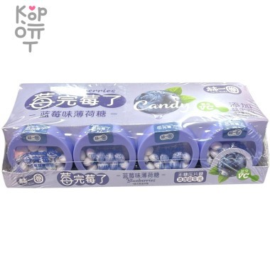 Драже Холодок VC с витамином С и вкусом Голубики — Корейские товары для всей семьи(КорОпт)