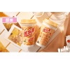 Молочный чай Youlemei с кокосовым молоком и вкусом Персика, 80гр., купить с доставкой на дом фото 8 — Корейские товары для всей семьи(КорОпт)