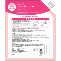 Rocket Soap Body Wash - Жидкое мыло для тела увлажняющее 900мл.