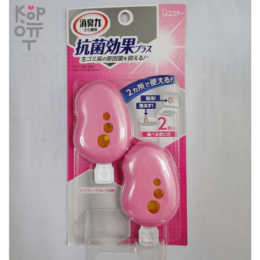 ST Shoushuuriki - Жидкий дезодорант-ароматизатор для мусорных корзин 2гр. — Корейские товары для всей семьи(КорОпт)