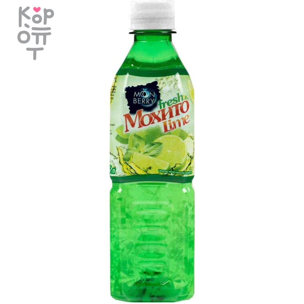 Moonberry Fresh Mohito Lime - напиток сокосодержащий с алоэ со вкусом лайма  по цене 996 руб. в интернет магазине Корейские товары для всей семьи(КорОпт)