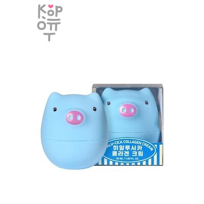PrettySkin Hyalu-Cica Collagen Cream - Крем для лица увлажняющий с коллагеном 50 мл