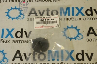 Проставка рессоры (Антискрип) 48252-0KC60 для TOYOTA