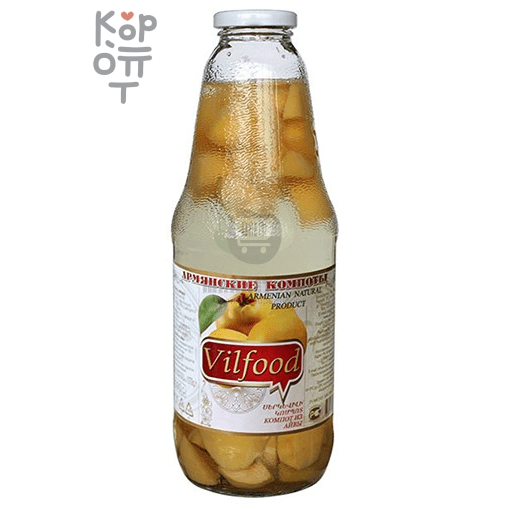Vilfood - Натуральный компот без красителей и консервантов 1000мл