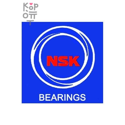 Подшипник ступицы 28BWD05ACA30 28x58x44 08331-4158A NSK