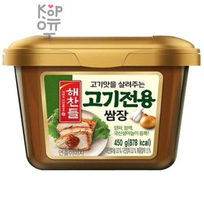 CJ Food Гогисамдян - Смешанная соевая и перцовая паста для жареного мяса 450гр.