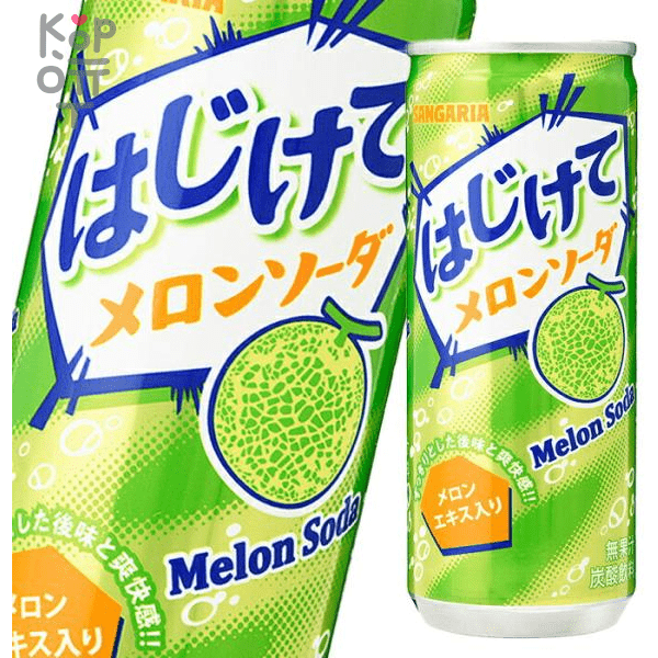 Sangaria Melon Soda Flavour - Напиток безалкогольный газированный со вкусом Дыни 250мл., купить с доставкой на дом фото 1 — Корейские товары для всей семьи(КорОпт)