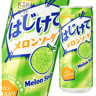 Sangaria Melon Soda Flavour - Напиток безалкогольный газированный со вкусом Дыни 250мл.