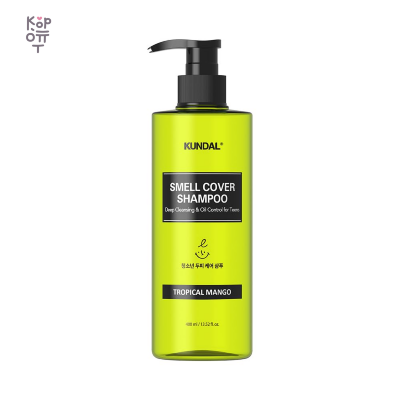 Kundal Teen Shampoo Tropical Mango — Шампунь для подростков против жирности волос с ароматом тропического манго, 400 граммов
